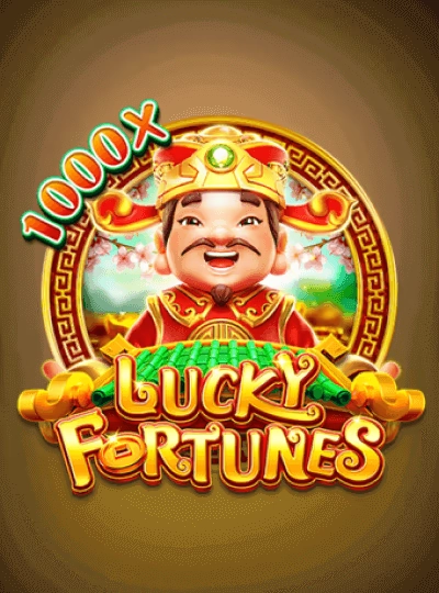 Megaways slot game cover